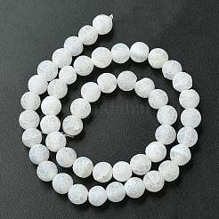 Естественные выветрившиеся агатовые бусины G-G589-8mm-03