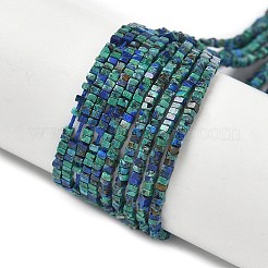 Натуральные бусы из хризоколлы и лазурита G-G271-G03-1x1.5mm