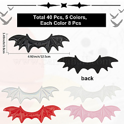 40 шт. 5 цвета искусственной кожи крылья зла украшения аксессуары WI-CL0001-01