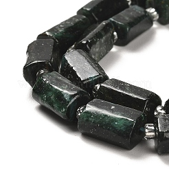 Бусины из натурального фуксита G-N327-06-35