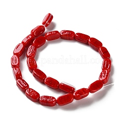 Бусины лэмпворк  LAMP-Q003-02A