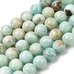 Бусы из натурального гемиморфита G-D352-A01-9mm