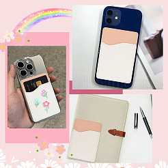 10 шт. держатель для карт из искусственной кожи на заднюю панель телефона&nbsp;AJEW-SP0002-95A