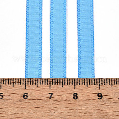 Атласная лента&nbsp;SRIB-RD6mmY-335