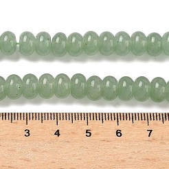 Природные зеленые авантюрин камень бисер пряди&nbsp;G-S105-8mm