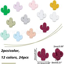 24шт 12 цвета силиконовые бусины SIL-CA0001-06