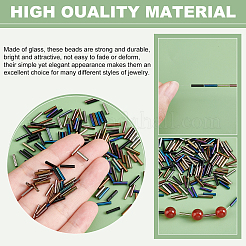 1260 шт. 7 вида стеклянных круглых бусин SEED-PH0001-56