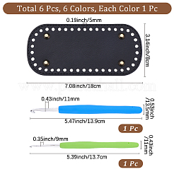 3 шт. овальное дно сумки из искусственной кожи своими руками&nbsp;DIY-CL0002-33B
