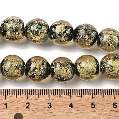 Светящиеся стеклянные бусины ручной работы из фольги&nbsp;LAMP-K039-42