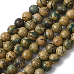 Натуральные зеленые бусины с прожилками дракона&nbsp;G-D098-A01-6mm