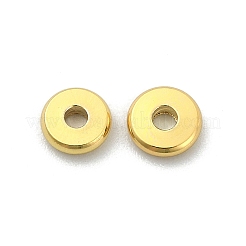 Spacer бисер латунные&nbsp;KK-P232-13G