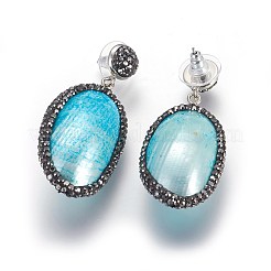 Латунные болтающиеся серьги&nbsp;EJEW-E237-21P