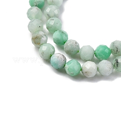 Натуральные хризопразные бисерные пряди G-G195-A02-03