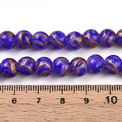 Выпечка окрашенные стеклянные бусины&nbsp;X1-DGLA-N010-8mm-06