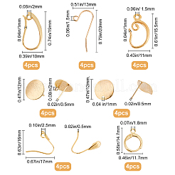 16 шт. 4 латунных крючка для сережек KK-BBC0001-34