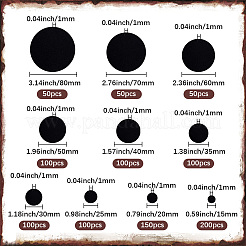 Коврик из фетровой ткани&nbsp;DIY-SC0029-65A