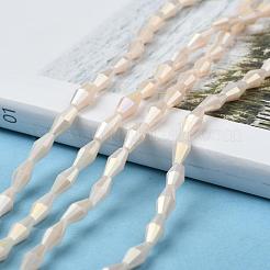 Непрозрачное стекло бисер нитей&nbsp;GLAA-P001-04A-04