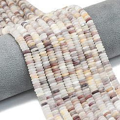 1 нить бусин из матового натурального кварца&nbsp;G-PA0001-61