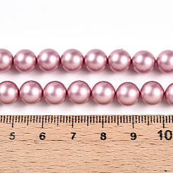 Выпечка из окрашенного перламутрового стекла жемчужные бусинки HY-N002-8mm-C01