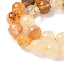 Бусы из натурального желтого гематоидного кварца G-D302-01-8mm