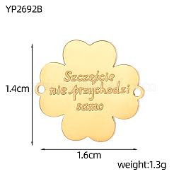 Соединительные элементы из нержавеющей стали 304 с цветком и словом&nbsp;STAS-OY004-63G