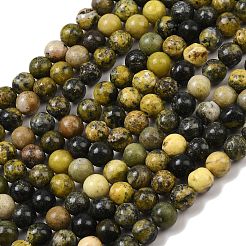 Бусы из натуральной желтой бирюзы (яшмы) G-F591-25-8mm-01