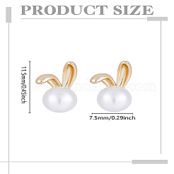 1 пара серег-гвоздиков из латуни в форме кролика&nbsp;EJEW-LP0003-58