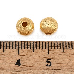 Текстурированные латунные бусы&nbsp;KK-P309-01A-G