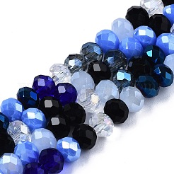 Стеклянные бусины с гальваническим покрытием &nbsp;EGLA-SZ0001-32H