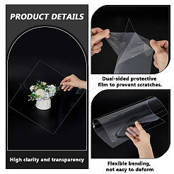 Пластиковые листы для домашних животных&nbsp;KY-WH0816-005