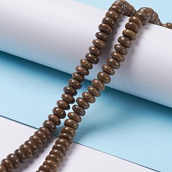 Природные окаменелые коралловые бусы пряди G-H269-04