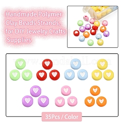 245шт 7 цвета непрозрачные акриловые бусины&nbsp;MACR-YW0001-76A