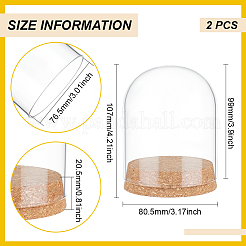 Стеклянный купол&nbsp;AJEW-WH0083-47A