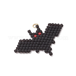 Подвески из стеклянного бисера ручной работы PALLOY-MZ00769