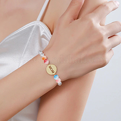 300 шт. 10-цветные потрескавшиеся бусины из искусственного нефрита&nbsp;DGLA-LT0001-05