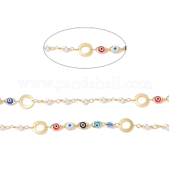 Латунные кольца и цепи с конским глазом CHC-P009-19G