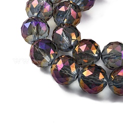 Гальванические стеклянные бусины&nbsp;EGLA-J140-FR01-16mm