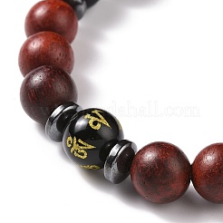 Деревянные и немагнитные наборы браслетов из синтетического гематита из бисера BJEW-JB09063