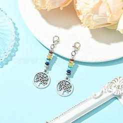 Подвески из сплава «Древо жизни» HJEW-JM01383-02