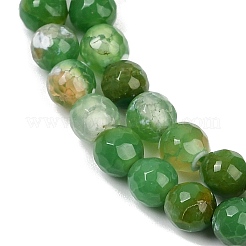 Природные пожары треск агат бисер нитей&nbsp;G-C082-A01-26