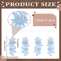 1 пара аксессуаров для костюма из полиэстера с вышивкой пайетками&nbsp;DIY-LP0004-45