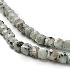 Природных кунжута яшмы бисер нитей G-H078-C24-01