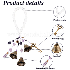 Подвеска-колокольчик из дерева HJEW-OC00014