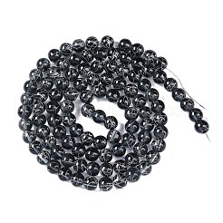 Строковые прозрачные стеклянные бусины в нитях&nbsp;GLAD-Q012-6mm-14