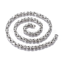 Византийские цепи из нержавеющей стали 304 CHS-K010-03A-P