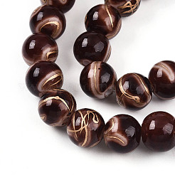 Выпечка окрашенные стеклянные бусины пряди&nbsp;DGLA-N010-10mm-08