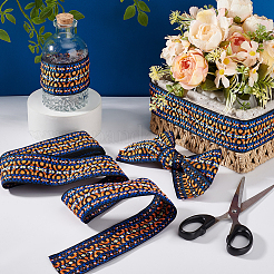 Винтажная жаккардовая лента из полиэстера OCOR-WH0101-42C