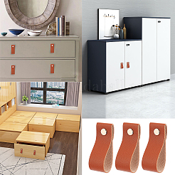 Прямоугольные кожаные ручки ящиков&nbsp;LS-AJEW-WH0251-77D