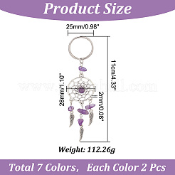 14 шт. KEYC-AB00030