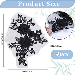 3d цветочная полиэфирная вышивка PATC-WH0012-31